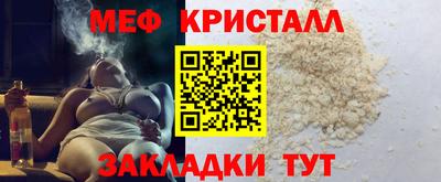 марихуана Ивантеевка