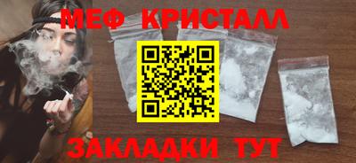 героин Ижевск