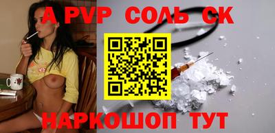 героин Ижевск