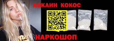 героин Ижевск