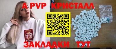 героин Ижевск