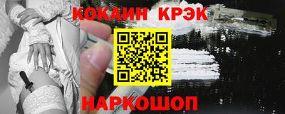 героин Ижевск