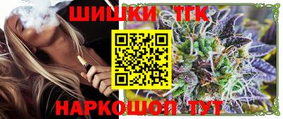 героин Ижевск