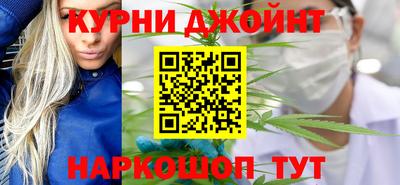 героин Ижевск