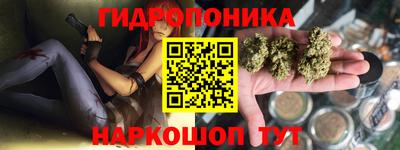 винт Иваново