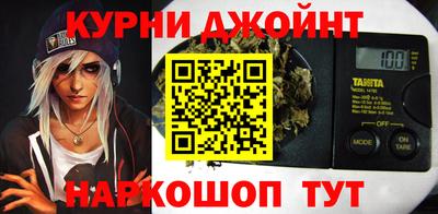 героин Ижевск