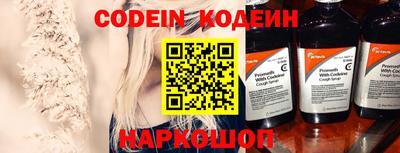 героин Ижевск