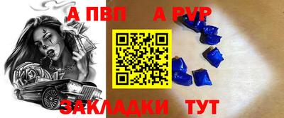 марихуана Ивантеевка