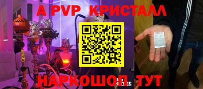 героин Ижевск