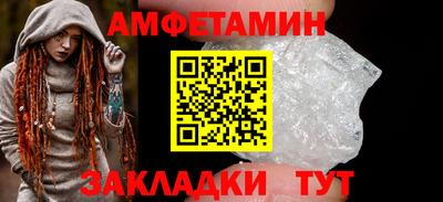 героин Ижевск