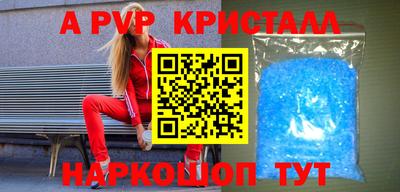 героин Ижевск