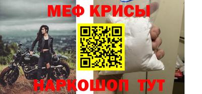 героин Ижевск