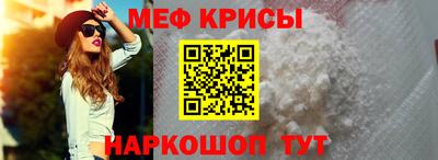 марихуана Ивантеевка