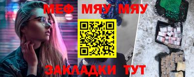 героин Ижевск