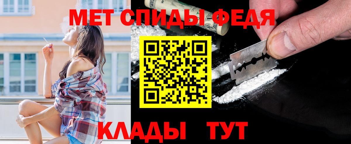  Кокаин Асбест
